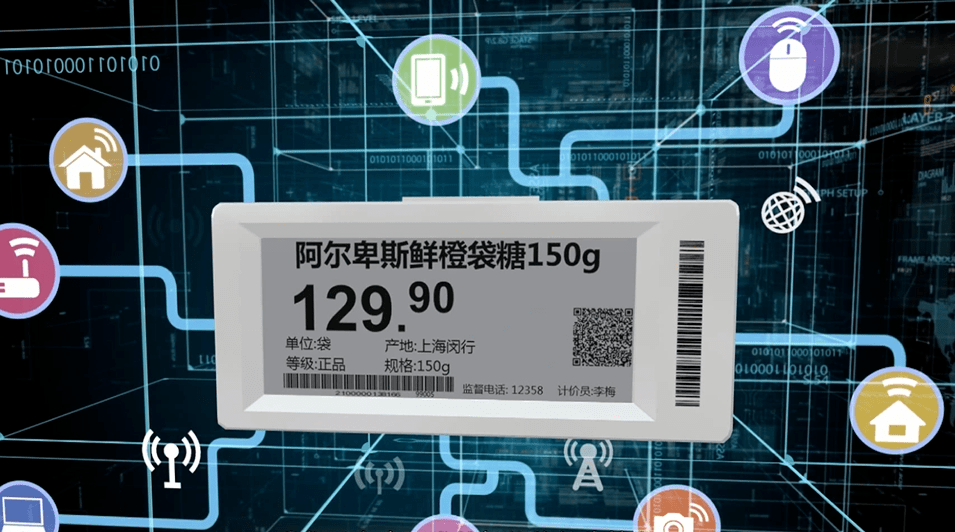 振奮！秀洲再添4家國家級“小巨人”企業(yè)，計(jì)算機(jī)軟硬件領(lǐng)域加速領(lǐng)跑！